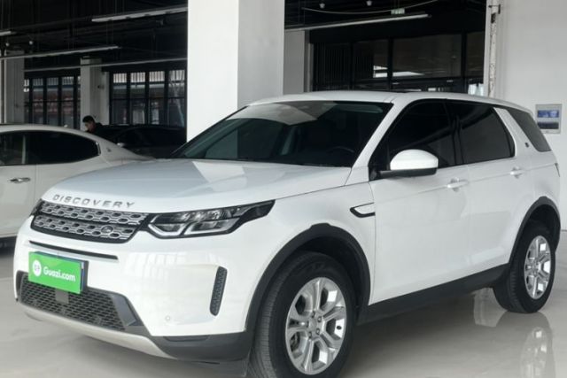 Ojetý Land Rover Discovery Sport 2022 200 PS Family Edition 5 Seats