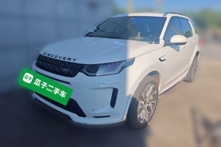 Used Land Rover Discovery Sport 2022 Revised Version 249 PS R-Dynamic S Performance Edition 5 Seats Guazi used car, China used car export, Used car for sale, Used  cars, Cheapest cars for sale