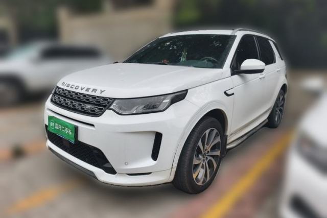 Land Rover Discovery Sport 2022 249 PS R-Dynamic S Performance Edition 5 Seats d’occasion