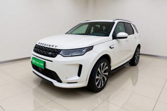 Land Rover Discovery Sport 2022 249 PS R-Dynamic S Performance Edition 5 Seats de segunda mano
