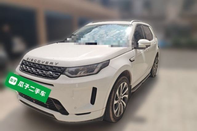 Used Land Rover Discovery Sport 2022 Revised Version 249 PS R-Dynamic S Performance Edition 5 Seats