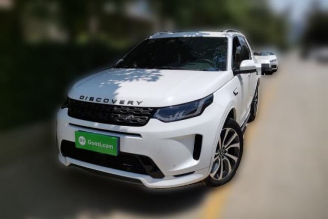 Used Land Rover Discovery Sport 2022 249 PS R-Dynamic S Performance Edition 5 Seats
