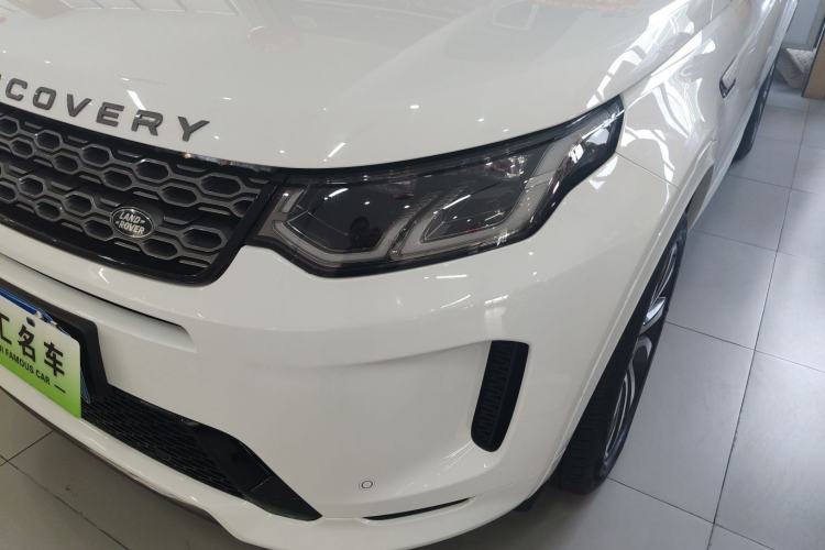 Used Land Rover Discovery Sport 2022 249 PS R-Dynamic SE Performance Tech Edition 5 Seats Left Front Headlight