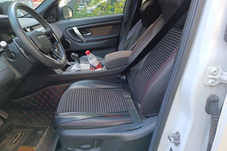 Used Land Rover Discovery Sport 2022 249 PS R-Dynamic S Performance Edition 5 Seats Left Front Seat