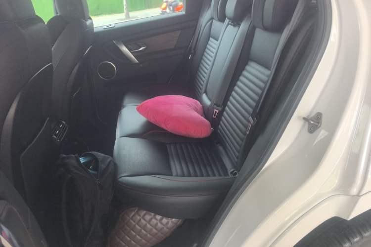 Used Land Rover Discovery Sport 2022 Revised Version 249 PS R-Dynamic S Performance Edition 5 Seats Left Rear Seat