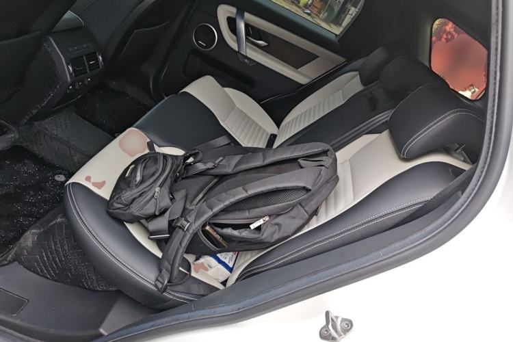 Used Land Rover Discovery Sport 2022 Revised Version 249 PS R-Dynamic S Performance Edition 5 Seats Left Rear Seat