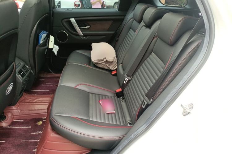 Used Land Rover Discovery Sport 2022 249 PS R-Dynamic SE Performance Tech Edition 5 Seats Left Rear Seat