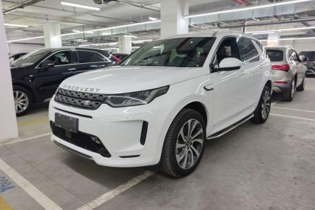Used Land Rover Discovery Sport 2022 249 PS R-Dynamic S Performance Edition 5 Seats