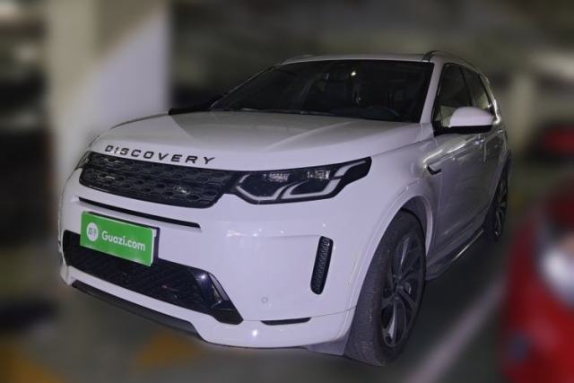 Used Land Rover Discovery Sport 2022 Revised Version 249 PS R-Dynamic S Performance Edition 5 Seats
