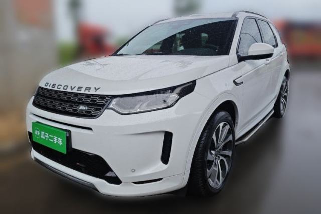 Used Land Rover Discovery Sport 2022 Revised Version 249 PS R-Dynamic S Performance Edition 5 Seats