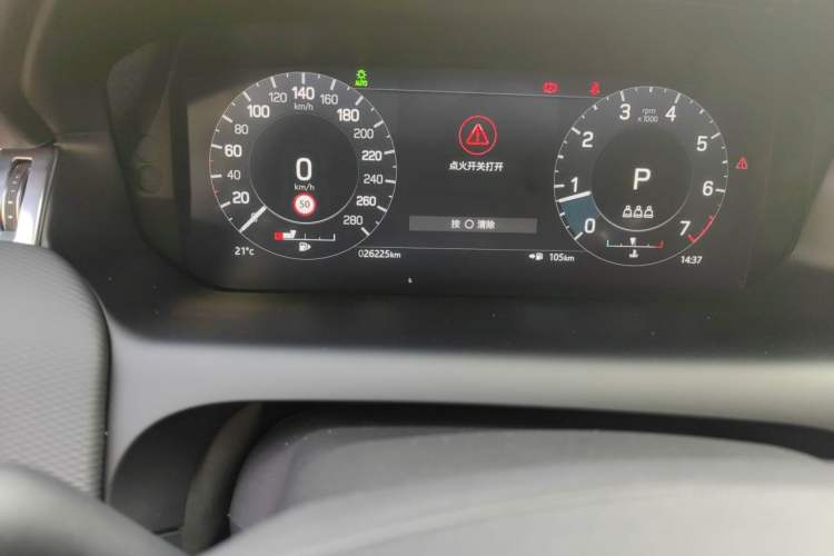 Used Land Rover Discovery Sport 2022 249 PS R-Dynamic S Performance Edition 5 Seats Odometer Close Up