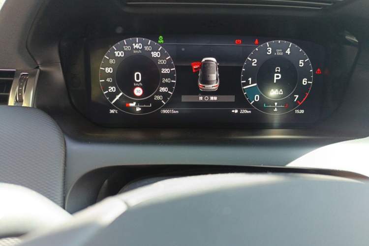 Used Land Rover Discovery Sport 2022 249 PS R-Dynamic S Performance Edition 5 Seats Odometer Close Up