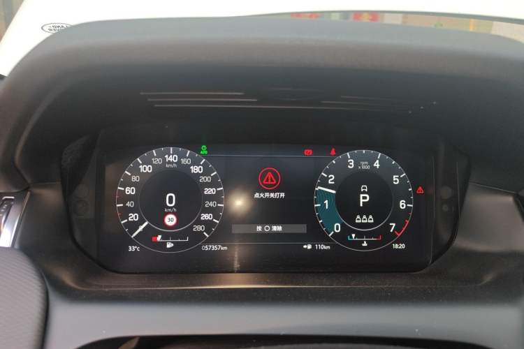 Used Land Rover Discovery Sport 2022 249 PS R-Dynamic S Performance Edition 5 Seats Odometer Close Up