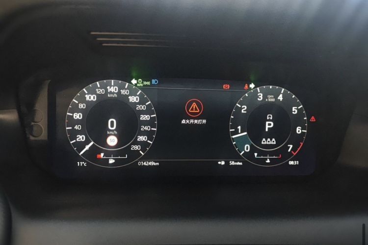 Used Land Rover Discovery Sport 2022 249 PS R-Dynamic S Performance Edition 5 Seats Odometer Close Up