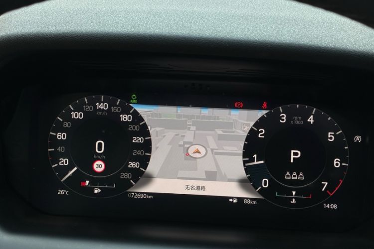 Used Land Rover Discovery Sport 2022 Revised Version 249 PS R-Dynamic S Performance Edition 5 Seats Odometer Close Up