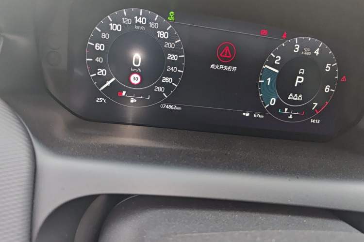 Used Land Rover Discovery Sport 2022 249 PS R-Dynamic S Performance Edition 5 Seats Odometer Close Up