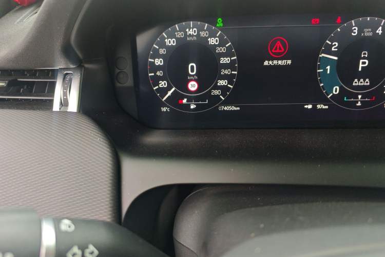 Used Land Rover Discovery Sport 2022 249 PS R-Dynamic S Performance Edition 5 Seats Odometer Close Up