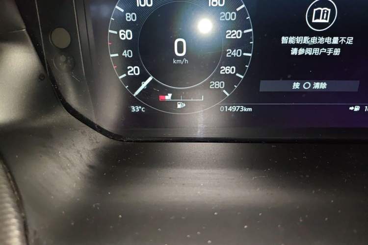 Used Land Rover Discovery Sport 2022 Revised Version 249 PS R-Dynamic S Performance Edition 5 Seats Odometer Close Up