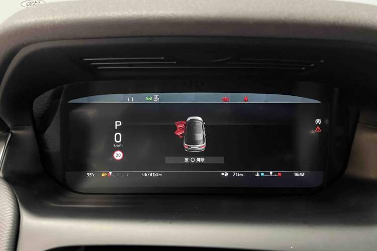 Used Land Rover Discovery Sport 2022 249 PS R-Dynamic S Performance Edition 5 Seats Odometer Close Up