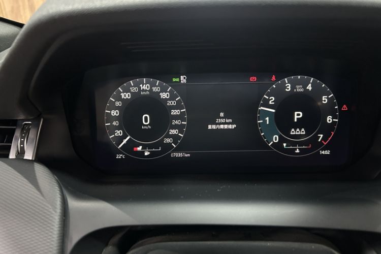 Used Land Rover Discovery Sport 2022 249 PS R-Dynamic S Performance Edition 5 Seats Odometer Close Up