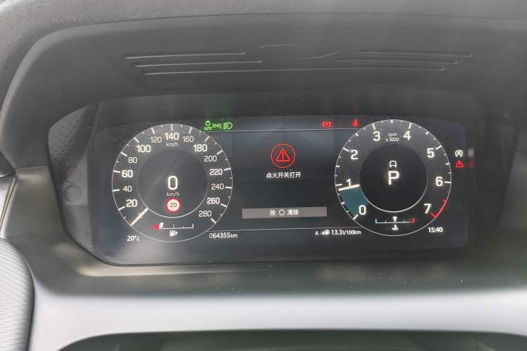 Used Land Rover Discovery Sport 2022 249 PS R-Dynamic S Performance Edition 5 Seats Odometer Close Up