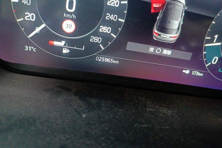 Used Land Rover Discovery Sport 2022 249 PS R-Dynamic S Performance Edition 5 Seats Odometer Close Up