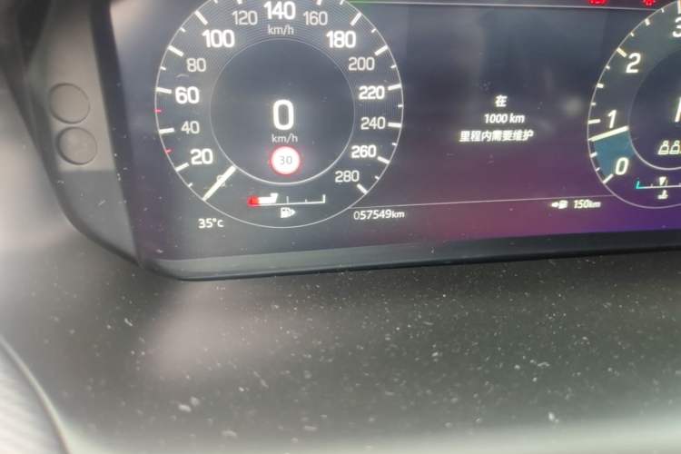 Used Land Rover Discovery Sport 2022 249 PS R-Dynamic S Performance Edition 5 Seats Odometer Close Up