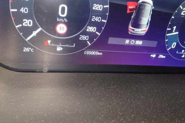 Used Land Rover Discovery Sport 2022 249 PS R-Dynamic S Performance Edition 5 Seats Odometer Close Up
