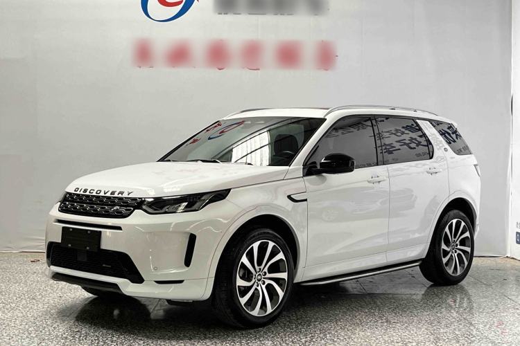 Used Land Rover Discovery Sport 2022 249 PS R-Dynamic S Performance Edition 5 Seats Guazi used car, China used car export, Used car for sale, Used  cars, Cheapest cars for sale