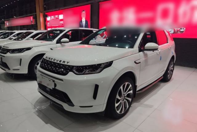 Used Land Rover Discovery Sport 2022 Revised Version 249 PS R-Dynamic S Performance Edition 5 Seats
