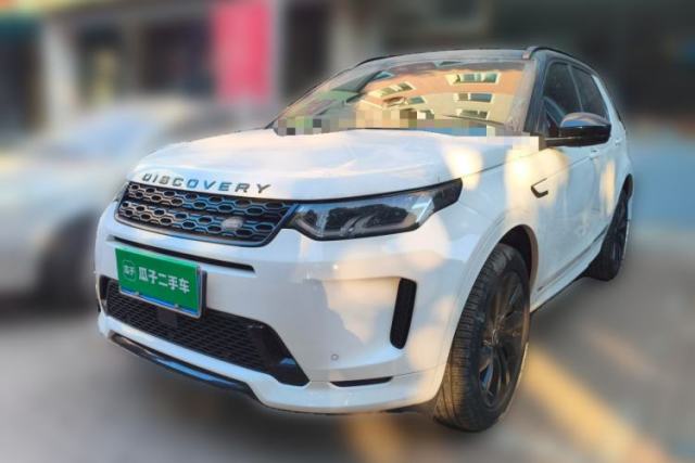 Used Land Rover Discovery Sport 2022 249 PS R-Dynamic S Performance Edition 5 Seats