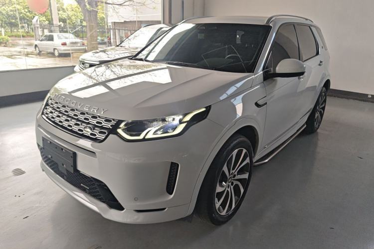 Używany Land Rover Discovery Sport 2022 249 PS Metropolitan Edition 5 Seats Guazi used car, China used car export, Used car for sale, Used  cars, Cheapest cars for sale