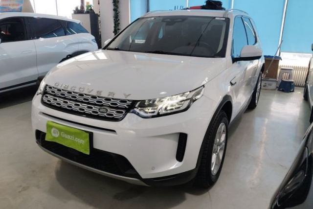 Used Land Rover Discovery Sport 2022 200 PS Family Edition 5 Seats