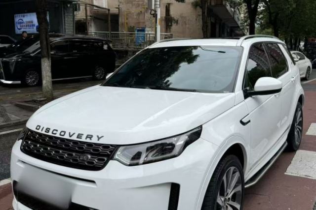 Used Land Rover Discovery Sport 2022 249 PS R-Dynamic S Performance Edition 5 Seats