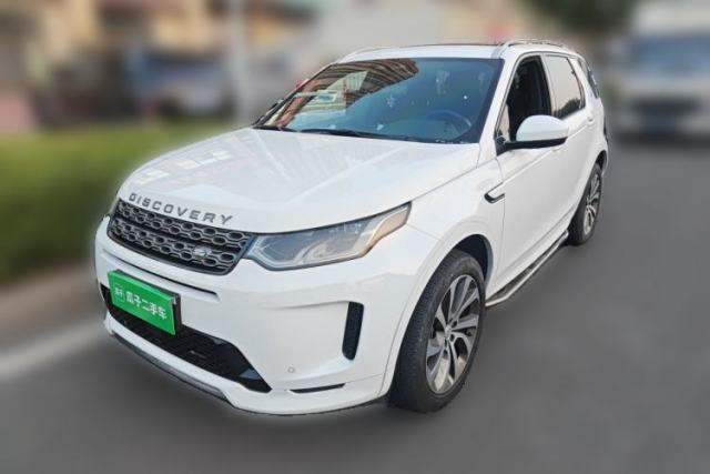 Used Land Rover Discovery Sport 2022 Revised Version 249 PS R-Dynamic S Performance Edition 5 Seats