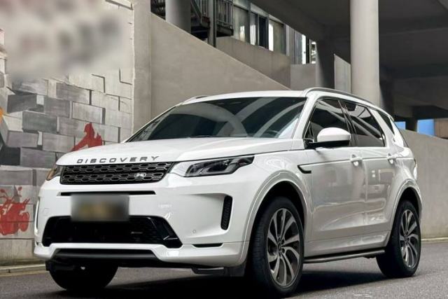 Land Rover Discovery Sport 2022 249 PS R-Dynamic S Performance Edition 5 Seats مستعملة