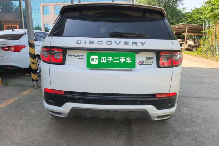 Used Land Rover Discovery Sport 2022 249 PS R-Dynamic SE Performance Tech Edition 5 Seats Rear