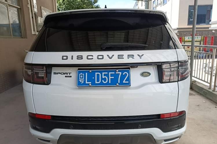 Used Land Rover Discovery Sport 2022 249 PS R-Dynamic S Performance Edition 5 Seats Rear