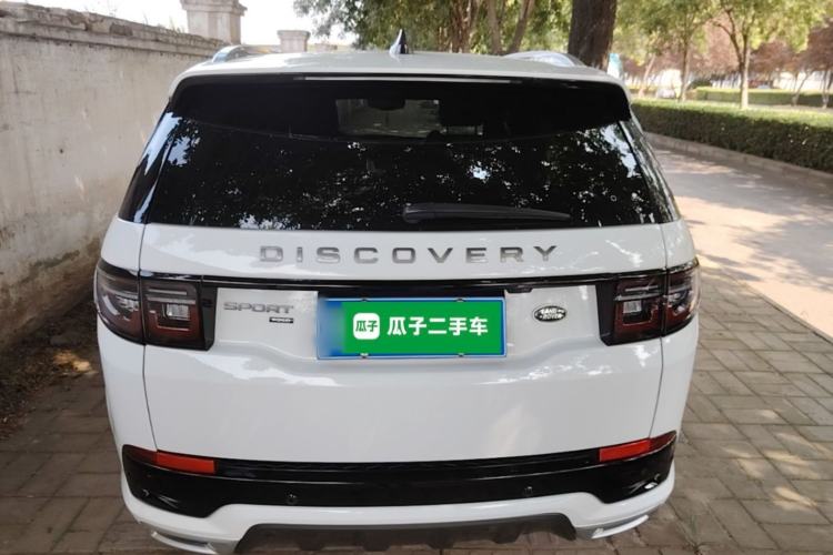 Used Land Rover Discovery Sport 2022 249 PS R-Dynamic S Performance Edition 5 Seats Rear