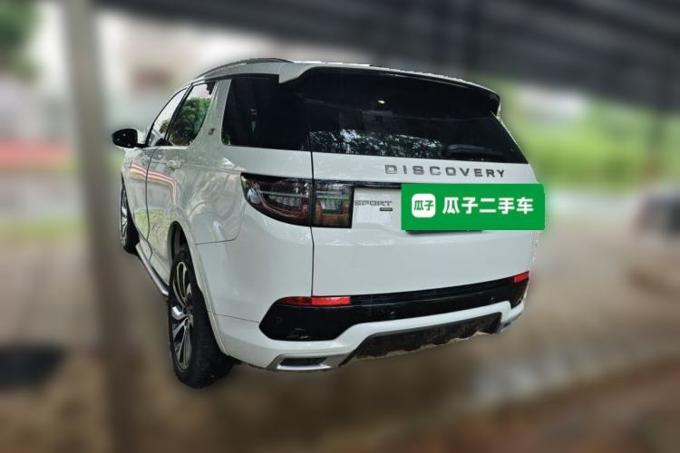 Used Land Rover Discovery Sport 2022 Revised Version 249 PS R-Dynamic S Performance Edition 5 Seats Rear Left 45 Deg
