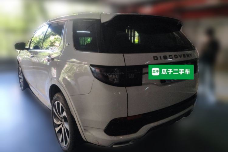 Used Land Rover Discovery Sport 2022 Revised Version 249 PS R-Dynamic S Performance Edition 5 Seats Rear Left 45 Deg