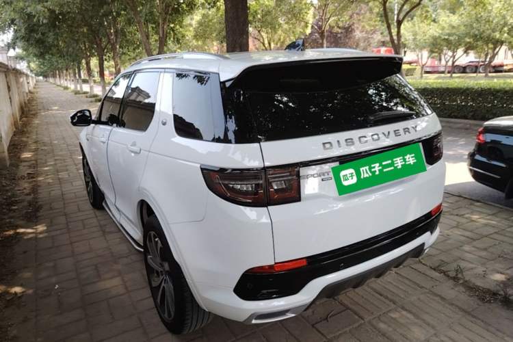 Used Land Rover Discovery Sport 2022 249 PS R-Dynamic S Performance Edition 5 Seats Rear Left 45 Deg