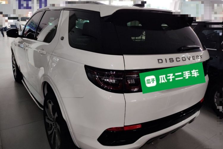 Used Land Rover Discovery Sport 2022 249 PS R-Dynamic S Performance Edition 5 Seats Rear Left 45 Deg