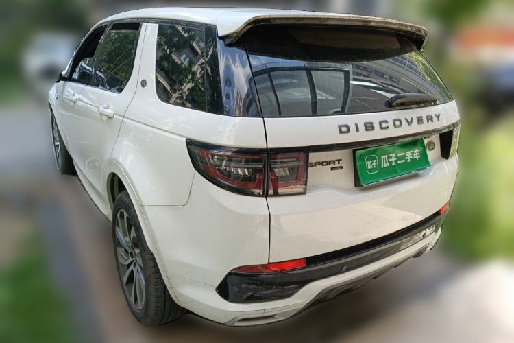 Used Land Rover Discovery Sport 2022 249 PS R-Dynamic S Performance Edition 5 Seats Rear Left 45 Deg