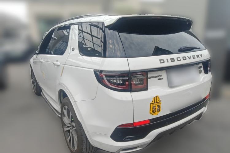 Used Land Rover Discovery Sport 2022 249 PS R-Dynamic S Performance Edition 5 Seats Rear Left 45 Deg