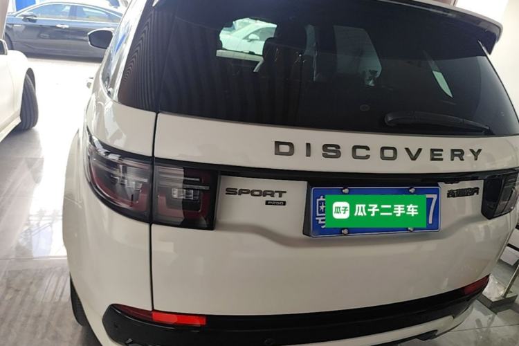 Used Land Rover Discovery Sport 2022 249 PS R-Dynamic S Performance Edition 5 Seats Rear