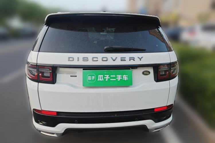 Used Land Rover Discovery Sport 2022 Revised Version 249 PS R-Dynamic S Performance Edition 5 Seats Rear