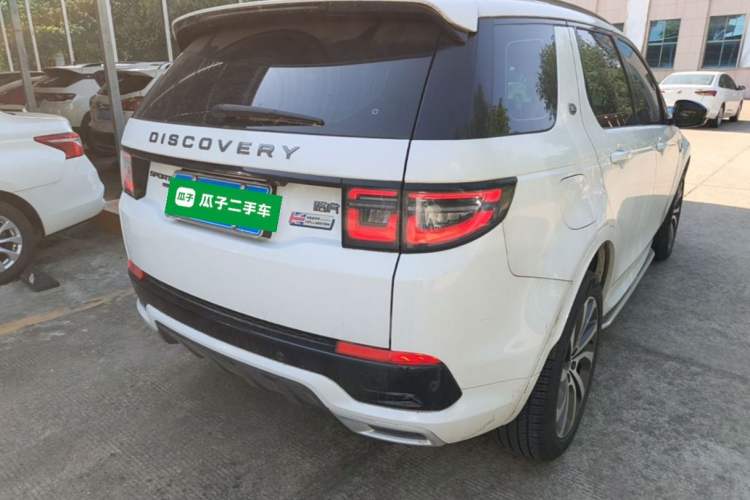 Used Land Rover Discovery Sport 2022 249 PS R-Dynamic SE Performance Tech Edition 5 Seats Rear Right 45 Deg