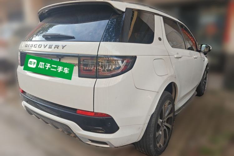 Used Land Rover Discovery Sport 2022 249 PS R-Dynamic S Performance Edition 5 Seats Rear Right 45 Deg