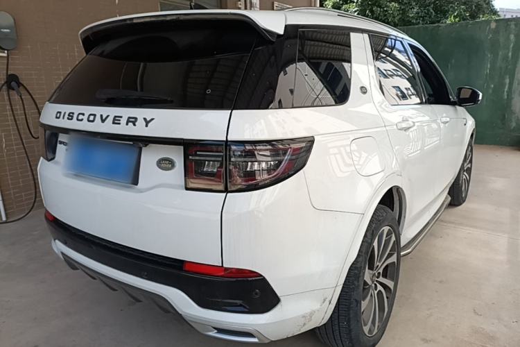 Used Land Rover Discovery Sport 2022 249 PS R-Dynamic S Performance Edition 5 Seats Rear Right 45 Deg